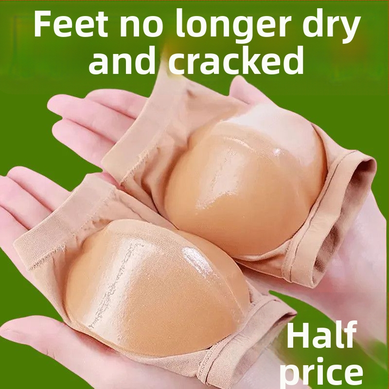 Salauztu papēžu zeķes – Unisex kāju kopšanai (Visu sezonu lietošanai, silikona gels, negatīvi joni, mitrināšana)