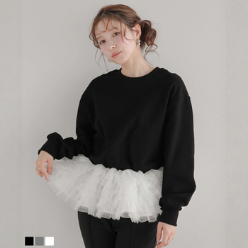 Hoodie u gradskom stilu, uski kroj, poliester (80–90% sastav)