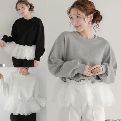 Hoodie u gradskom stilu, uski kroj, poliester (80–90% sastav)