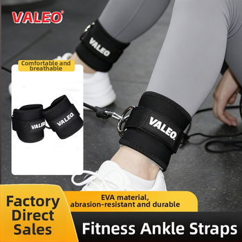 Valeo orteză EVA pentru gleznă cu două inele – respirabilă, rezistentă la șocuri, suport dinamic reglabil, unisex