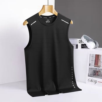 Muška majica kratkih rukava od ice silk, brzo se suši, uski kroj, okrugli izrez, ljeto 2024