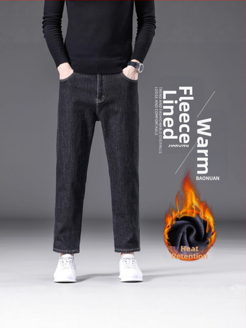 Pánske džínové nohavice so strihom rovno, zimnou podšívkou, stredný pás, mierne elastická látka