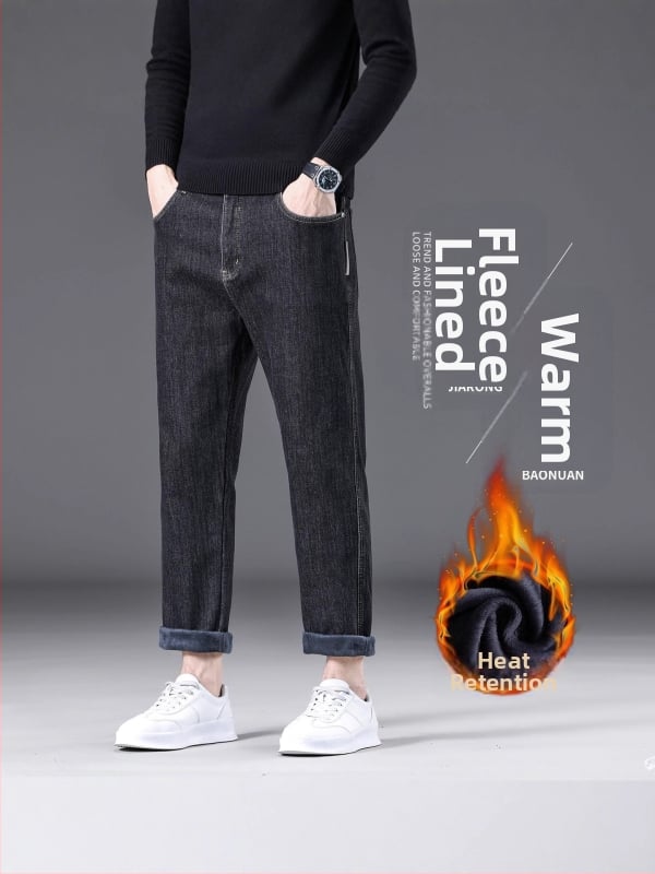 Pánske džínové nohavice so strihom rovno, zimnou podšívkou, stredný pás, mierne elastická látka