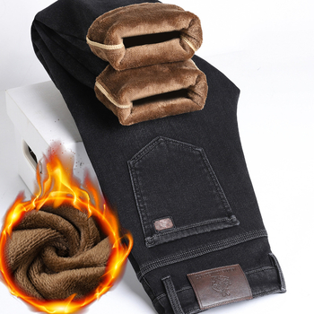 Pantaloni Denim Casual pentru Bărbați - croială dreaptă, talie medie, fermoar, cusături decorative, spălare, amestec bumbac-poliester-elastan