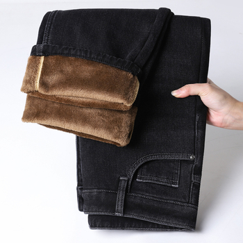 Pantaloni Denim Casual pentru Bărbați - croială dreaptă, talie medie, fermoar, cusături decorative, spălare, amestec bumbac-poliester-elastan