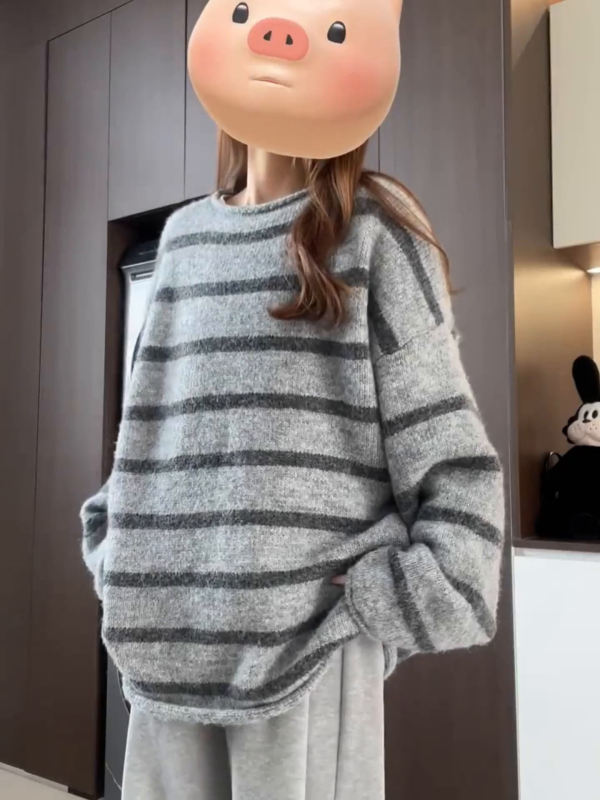 Pulover tricotat, model dungi, guler rotund, mâneci lungi, croială lejeră