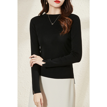 Pulover tricotat din Tencel, croială Slim, guler rotund, mâneci lungi