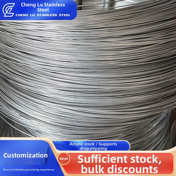 304 nerezová oceľ, mäkký drôt, lesklý povrch, prispôsobiteľné, nie je opracovateľný