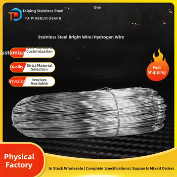 Nerezová oceľová zváracia vlákna v cievke, triedy 304/201, vodíková temperácia, nemagnetická, úplne mäkká