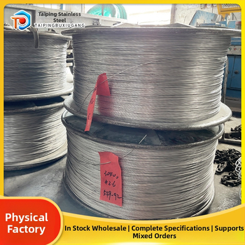 Nerezová oceľová zváracia vlákna v cievke, triedy 304/201, vodíková temperácia, nemagnetická, úplne mäkká