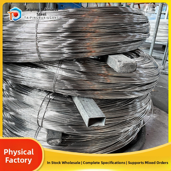 Nerezová oceľová zváracia vlákna v cievke, triedy 304/201, vodíková temperácia, nemagnetická, úplne mäkká