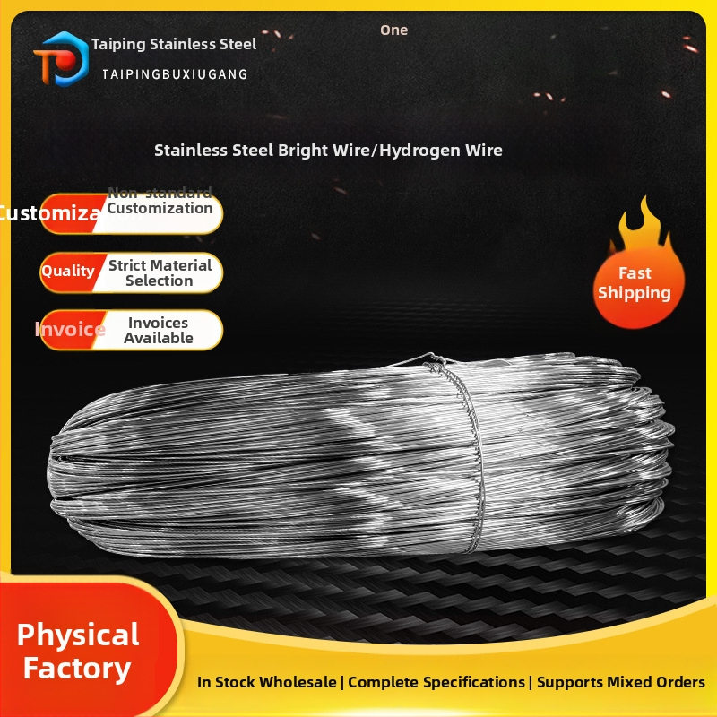 Nerezová oceľová zváracia vlákna v cievke, triedy 304/201, vodíková temperácia, nemagnetická, úplne mäkká