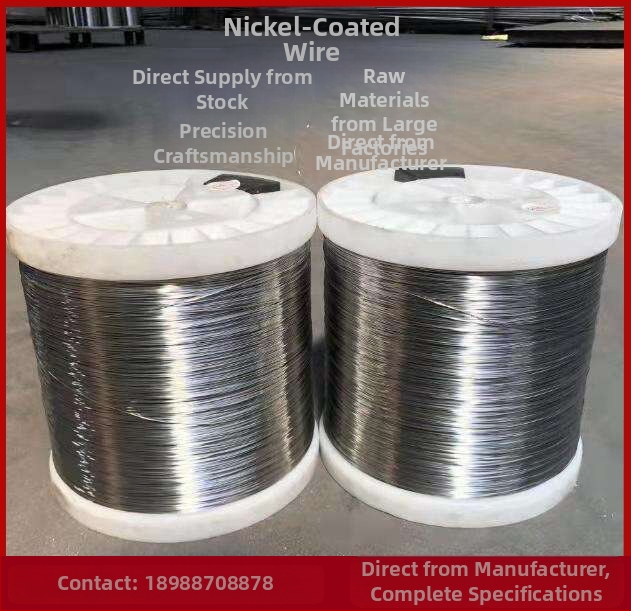 Niklovaný drôt z nehrdzavejúcej ocele 304, svetlý povrch, laserové rezanie a povrchová úprava, prispôsobiteľné