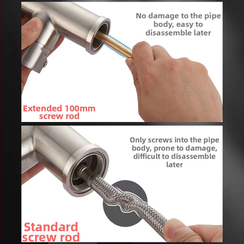 Potrubie vstupu vody pre faucet - 304 nerezová oceľ - závitové spojenie - menovitý tlak 1.6 - Štýl: Moderná jednoduchosť