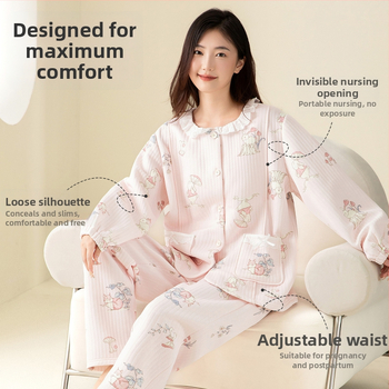 JOYNCLEON Sada dojčiaceho domáceho oblečenia – 100% bavlna, kruhový golier, dlhý rukáv, dlhé nohavice, super hrubá tkanina 301–350 g/m², jeseň/zima 2025, na dojčenie doma