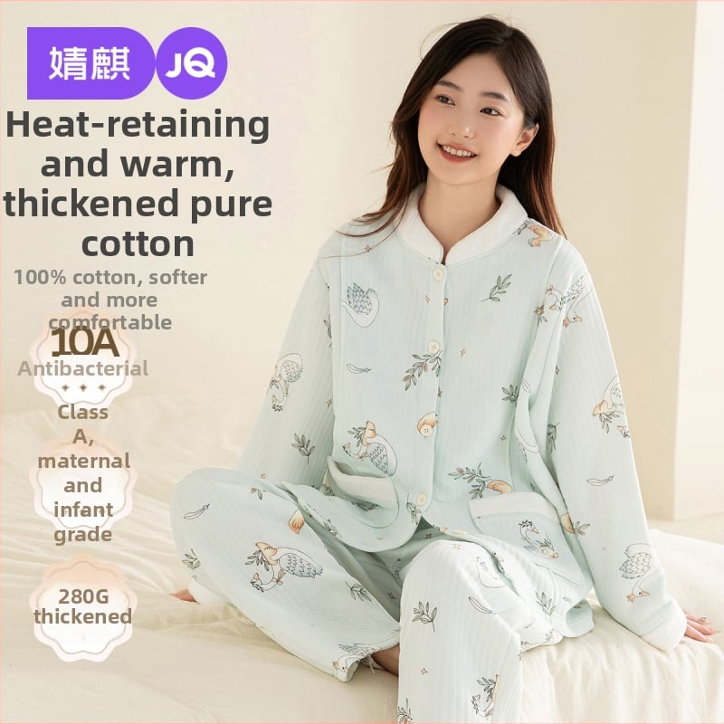 JOYNCLEON Sada dojčiaceho domáceho oblečenia – 100% bavlna, kruhový golier, dlhý rukáv, dlhé nohavice, super hrubá tkanina 301–350 g/m², jeseň/zima 2025, na dojčenie doma