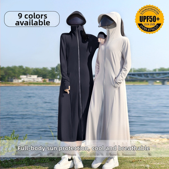 Ilga gobtuvinė lauko striukė iš nailono, UV50+ apsauga, greitai džiūsta ir kvėpuojanti