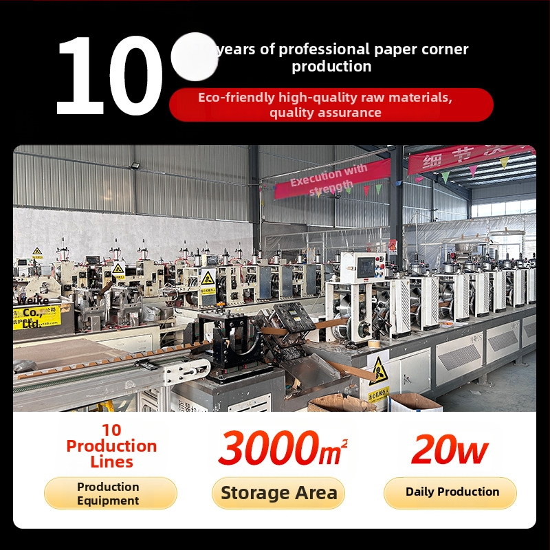 L-veida papīra stūra aizsargs, materiāls: kraft papīrs + marles papīrs, process: papīra stūra aizsardzība, zīmols Brown Shuo, izcelsme: Shandong Zibo