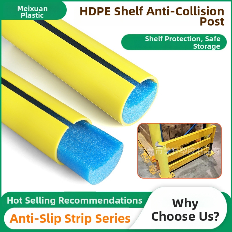 Meixuan Zväčšené anti-kolízne stĺpiky pre police s ochrannými rohmi pre expresné police - Typ: stĺpec, Balenie: 1, Licencované súkromné značky