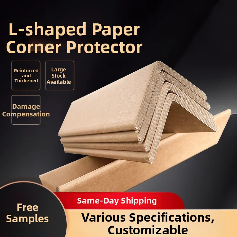 L-typ papierový ochranný roh, Kraft papier, technológia rohu z papiera, logo Brown Shuo tlačené