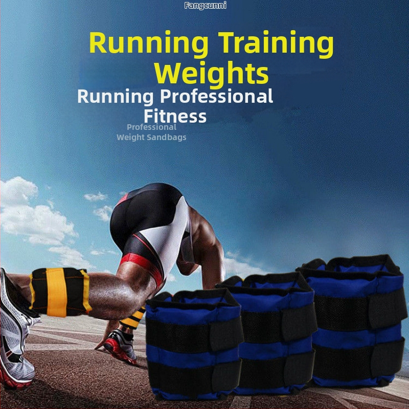 Ťažká piesková vrecka na tanec — upevnenie nohy a zápästia, detské latinské tance a rehabilitácia