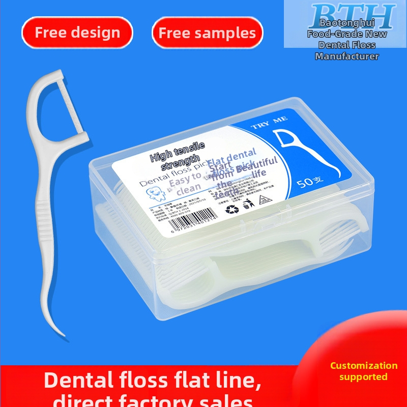 Zubné niťové tyčinky – ultra tenká plochá niť, z plastu, jednorazové, 30–50 ks, balenie 300 krabičiek