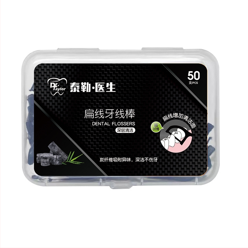 DR.TAYLOR zubné niťové špáradlá, plastové, jednorazové, 50–80 ks