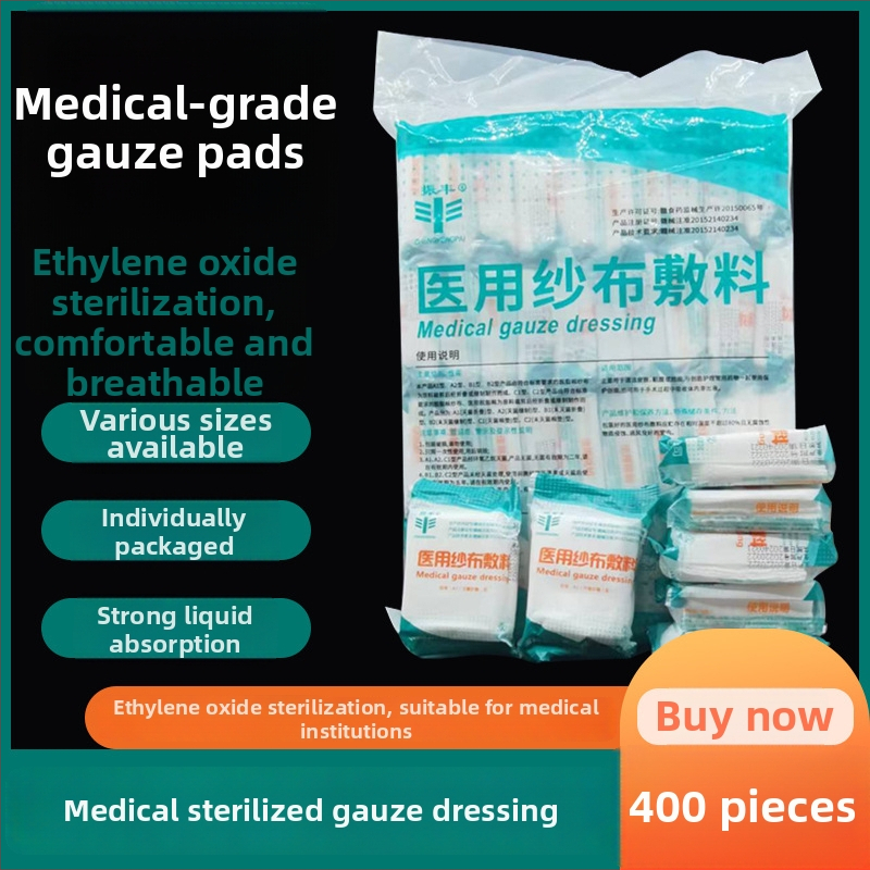 Sterilný lekársky gáza obväz z bavlnenej gázy pre starostlivosť o dieťa: čistenie dutiny ústnej a rán, jednorazové