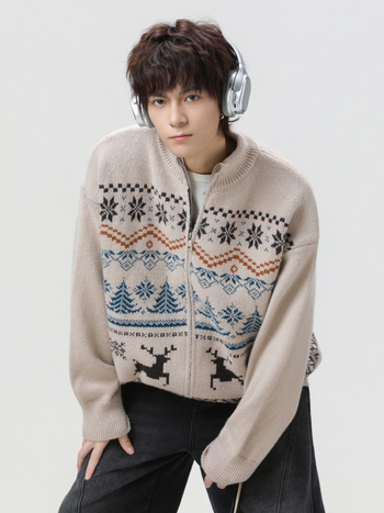 Pletený kardigán s jacquardovou textúrou, voľný strih, stojatý golier, dlhé rukávy, 100% polyester