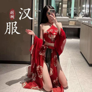 Set sexy Hanfu Bellyband, broderie transparentă și fustă vaporoasă