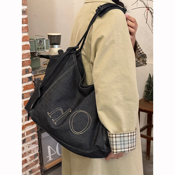 Geantă Tote din denim, Stil unisex, Formă orizontală pătrată, Buzunar secret cu fermoar