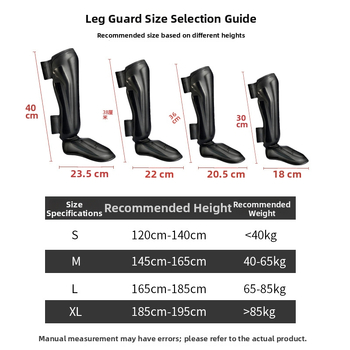 Chrániče holene Muay Thai, Sanda a boxu s priloženou obuvou — PU, vysoká pena, vertikálny štýl, profesionálna ochrana