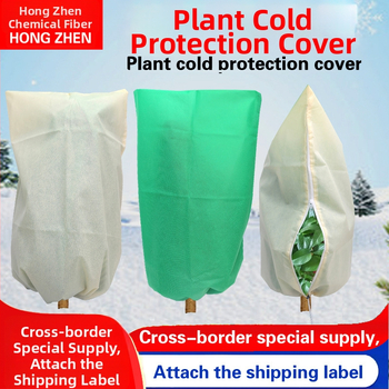 Ochranný kryt proti mrazu pre rastliny — polypropylén, pre záhradné rastliny a kvetináče, možnosť prispôsobenia