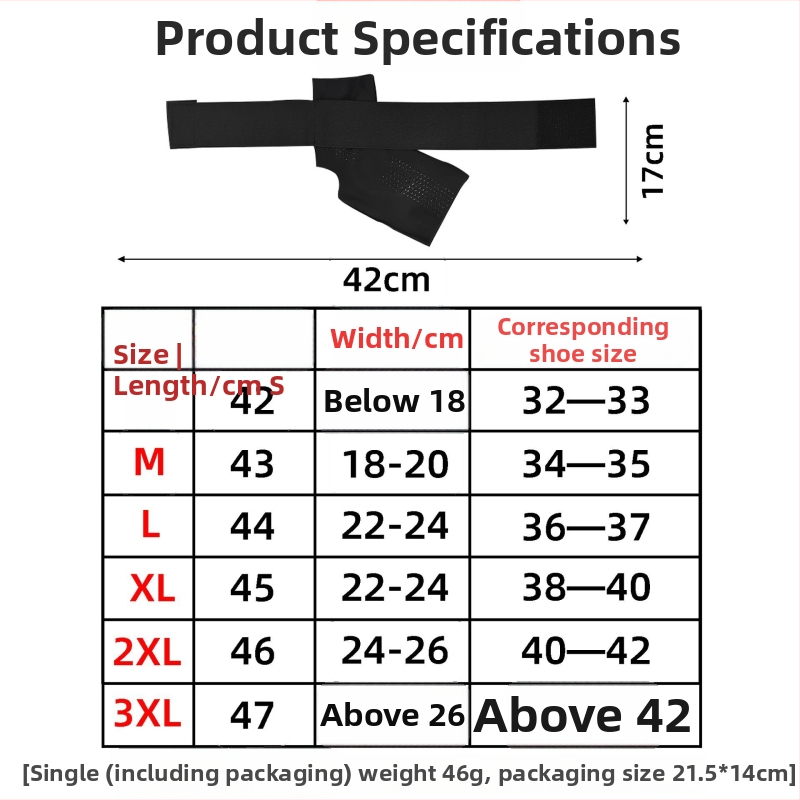 Orteza de gleznă — nylon, pentru adulți, pentru yoga, protecție a gleznelor (Nylon; Gleznă; Adulți; Yoga)