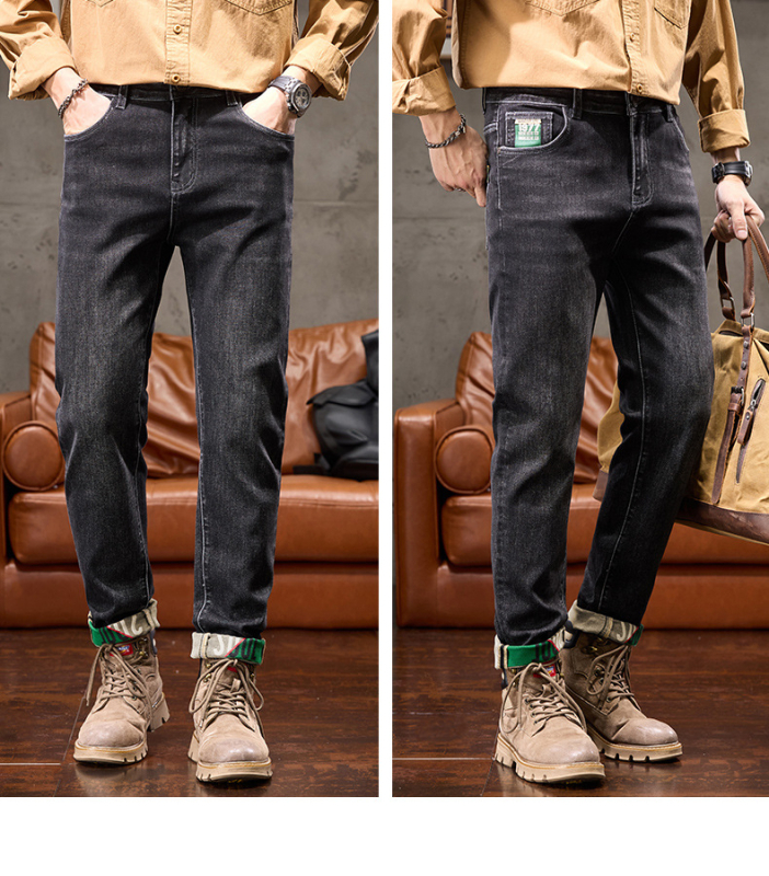 Τζιν - εσωτερικά επενδεδυμένα με φλίς, ίσιο κόψιμο, μεσαία μέση, φερμουά, ντένιμ με ελαστικότητα, κεντήματα