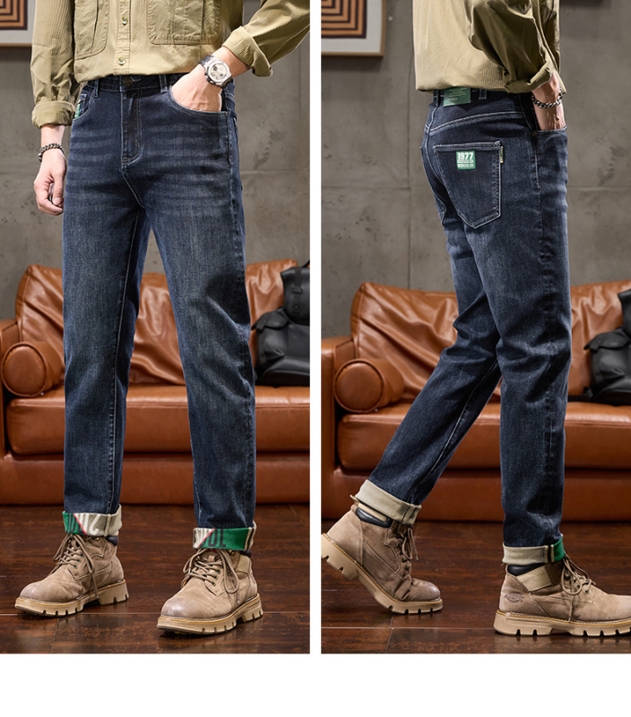 Τζιν - εσωτερικά επενδεδυμένα με φλίς, ίσιο κόψιμο, μεσαία μέση, φερμουά, ντένιμ με ελαστικότητα, κεντήματα