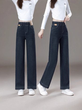 Jeansi denim cu talie înaltă elastică și croi drept, 70-80% bumbac, 20-30% poliester, ușor întinde