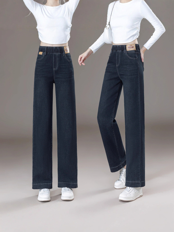 Jeansi denim cu talie înaltă elastică și croi drept, 70-80% bumbac, 20-30% poliester, ușor întinde