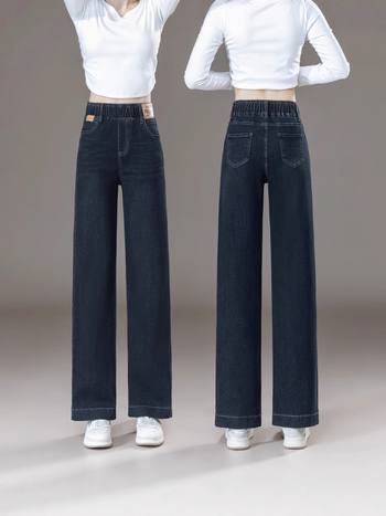 Jeansi denim cu talie înaltă elastică și croi drept, 70-80% bumbac, 20-30% poliester, ușor întinde