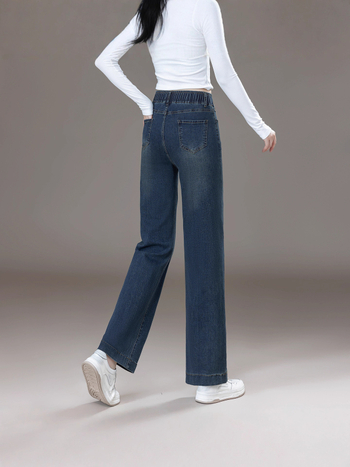 Jeansi denim cu talie înaltă elastică și croi drept, 70-80% bumbac, 20-30% poliester, ușor întinde