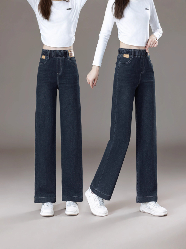 Jeansi denim cu talie înaltă elastică și croi drept, 70-80% bumbac, 20-30% poliester, ușor întinde