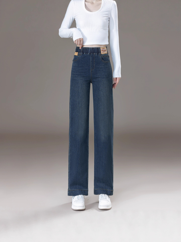 Jeansi denim cu talie înaltă elastică și croi drept, 70-80% bumbac, 20-30% poliester, ușor întinde