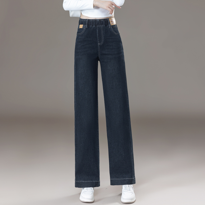 Jeansi denim cu talie înaltă elastică și croi drept, 70-80% bumbac, 20-30% poliester, ușor întinde