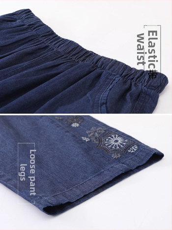 Dámske jesenné nohavice pre stredné a staršie vekové skupiny, voľný strih, bavlnená zmes, ľahká elasticita, dĺžka 9/10, vyšívanie