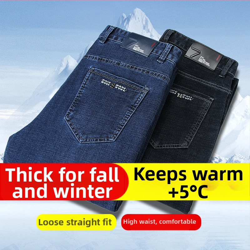 Blugi bărbătești cu căptușeală fleece, croială dreaptă, talie medie, fermoar, denim din bumbac