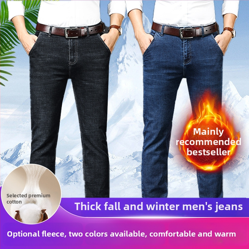 Blugi bărbătești cu căptușeală fleece, croială dreaptă, talie medie, fermoar, denim din bumbac