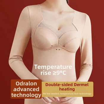 Jednodielne termo spodné oblečenie s vstavanou výplňou na hrudník, vnútorné fleece, dlhé rukávy, vykurovacia funkcia