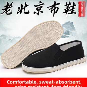 Pánske plátenné topánky s viacvrstvovou podrážkou – bavlnené vrchné, okrúhla špička, priedušné, plochá podrážka