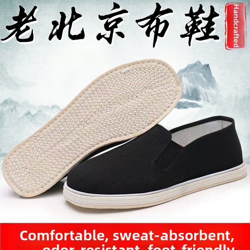 Pánske plátenné topánky s viacvrstvovou podrážkou – bavlnené vrchné, okrúhla špička, priedušné, plochá podrážka