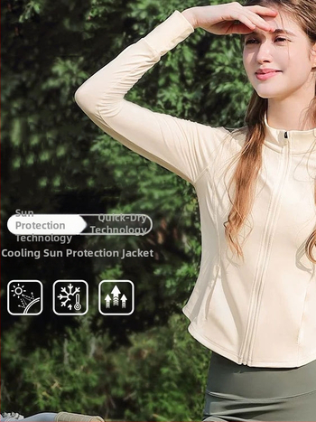 Moteriškas lauko lengvas švarkas su UV apsauga UPF50+, stovimas kaklo, kvėpuojantis, drėgmės valdymas, nailonas